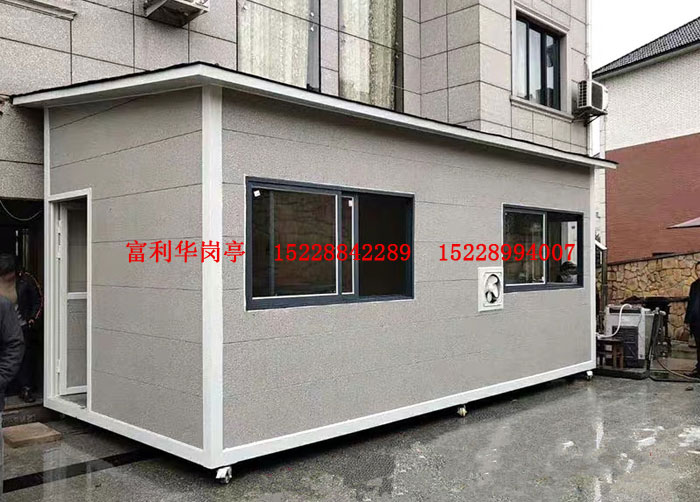 金属雕花岗亭FLH-A-8