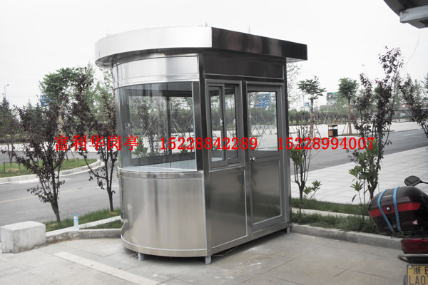 不锈钢岗亭F-FLH-33