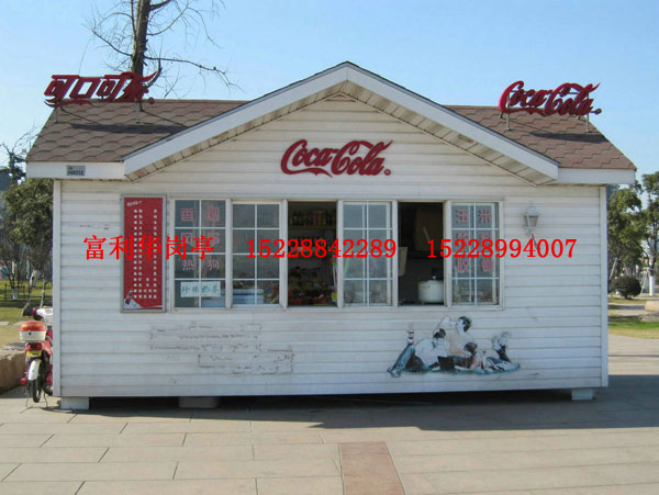 售卖亭FLH-G-23