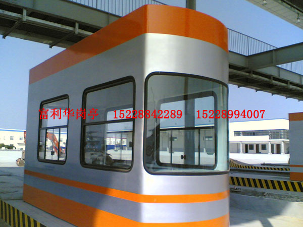 高速公路收费亭-FLH-K-24