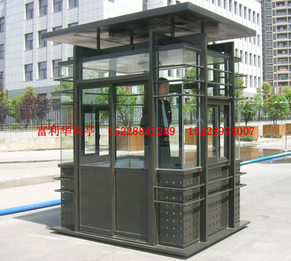 艺术岗亭 FLH-N-30