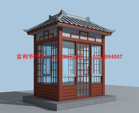 防腐木岗亭 FLH-O-15
