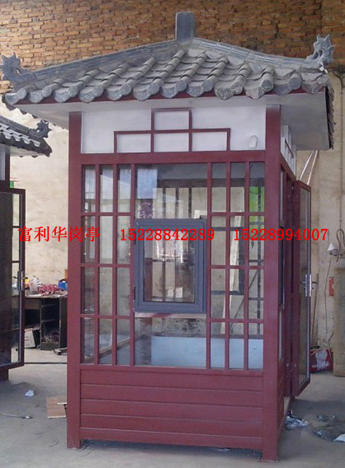 防腐木岗亭 FLH-O-17